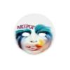 ArtPop Gaga Mask