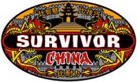 Nini's Survivor 2: China
