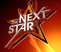 The Next Star!  [PRODUCTION BREAK]