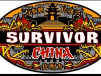Survivor China(Coming Very Soon)