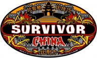 Survivor China Season 1