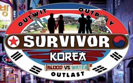 Korea - Blood vs Water 2