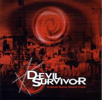 Devil Survivor(Casting)